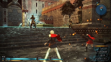 Illustration de l'article sur Final Fantasy Type-0